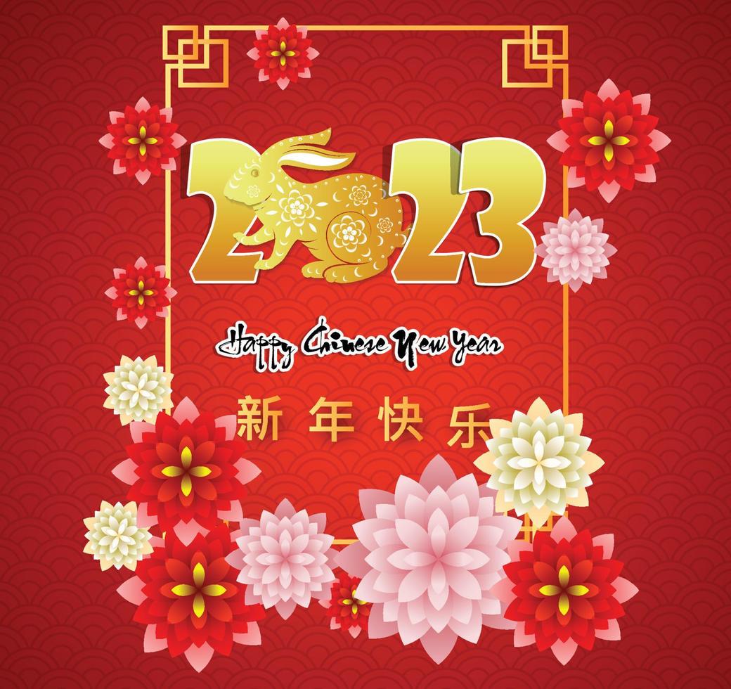 My Image 13