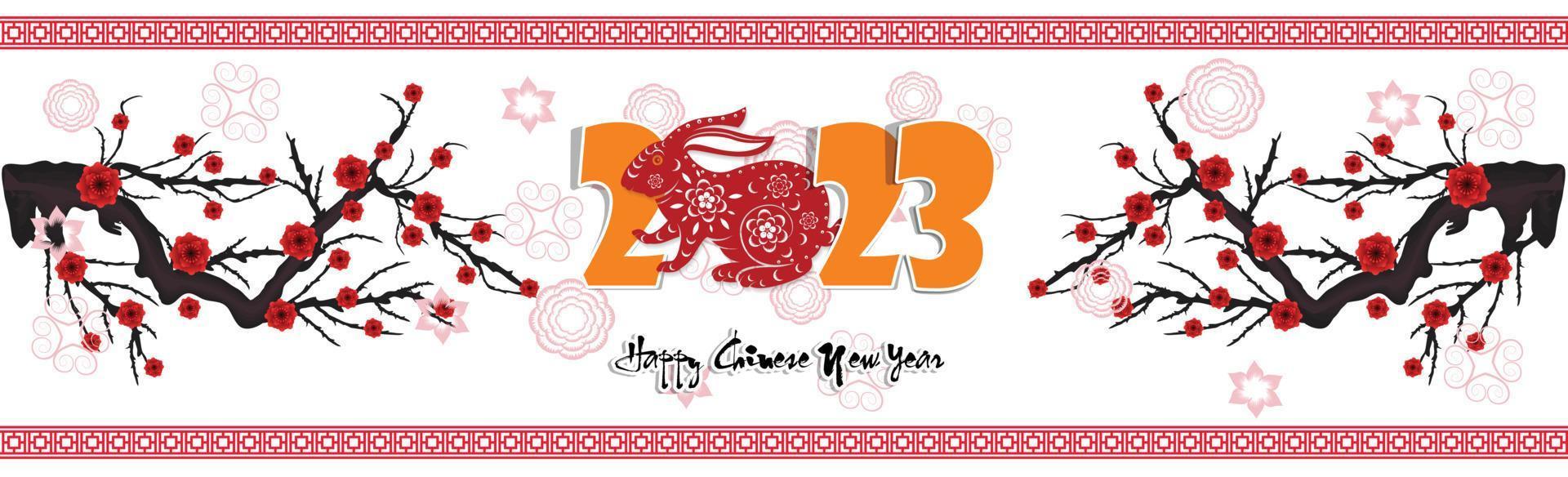feliz año nuevo lunar 2023, año nuevo vietnamita, año del gato. vector