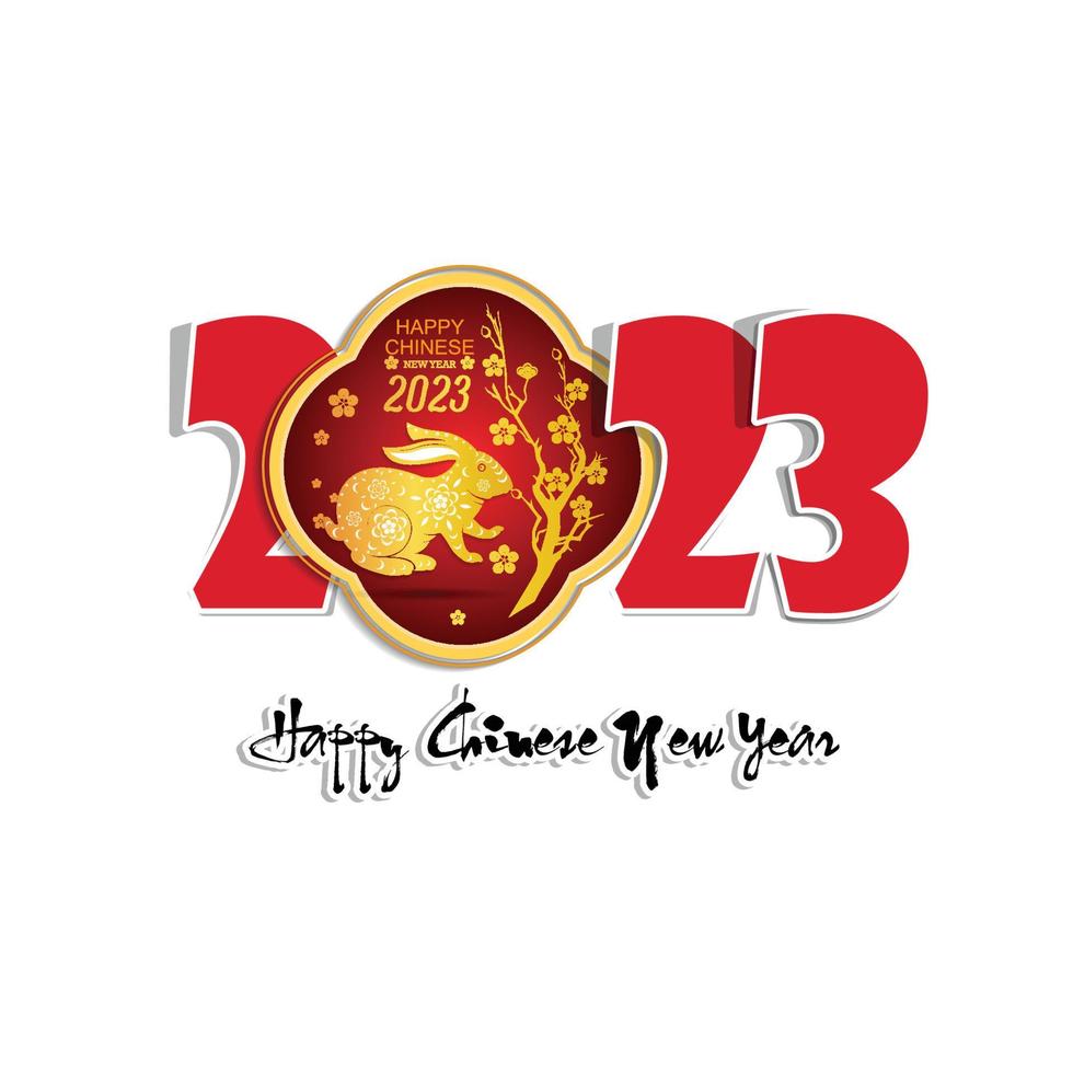 Happy lunar new year 2023, Vietnamese new year, Year of the Cat. vector