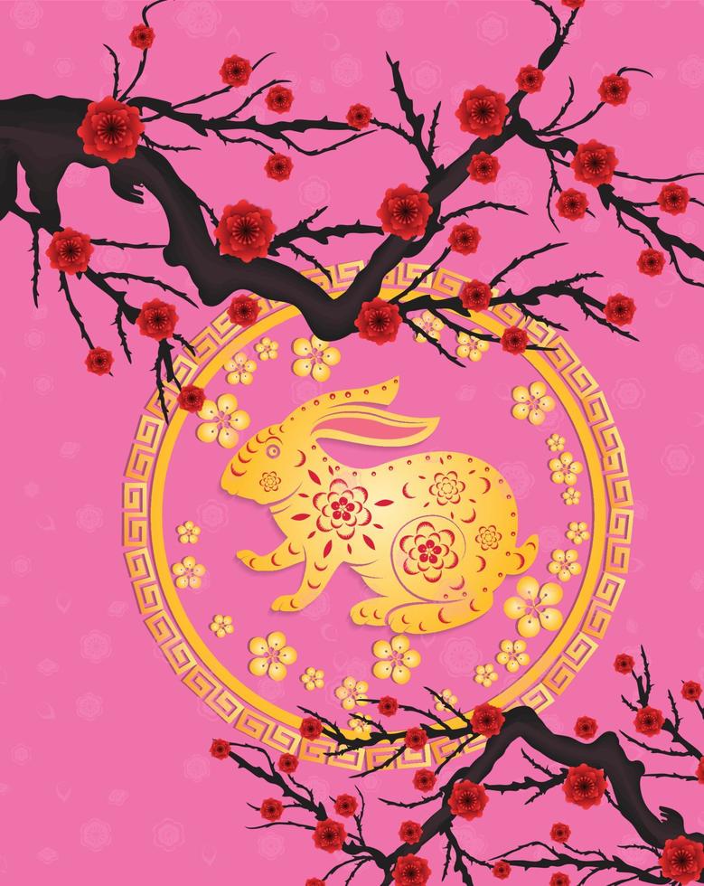 Happy lunar new year 2023, Vietnamese new year, Year of the Cat. vector