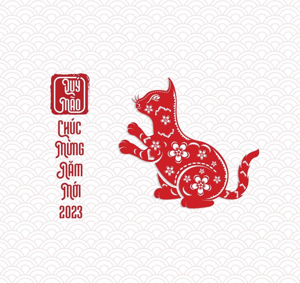 Happy lunar new year 2023, Vietnamese new year, Year of the Cat. vector