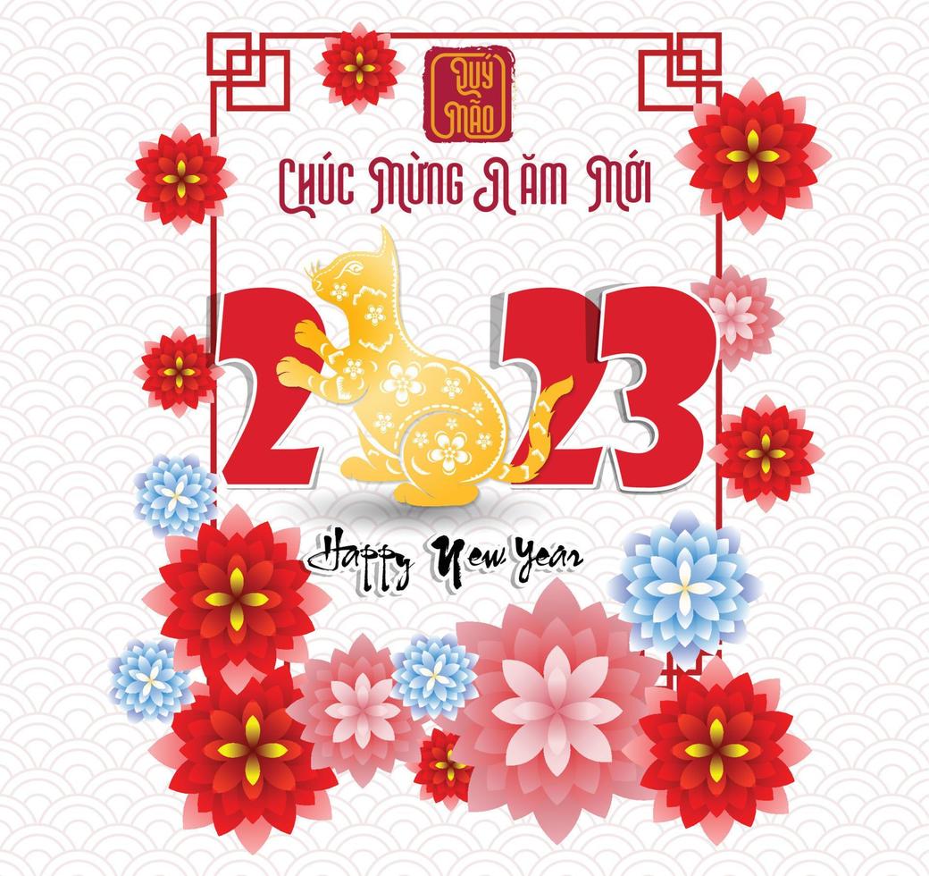 Happy lunar new year 2023, Vietnamese new year, Year of the Cat. vector