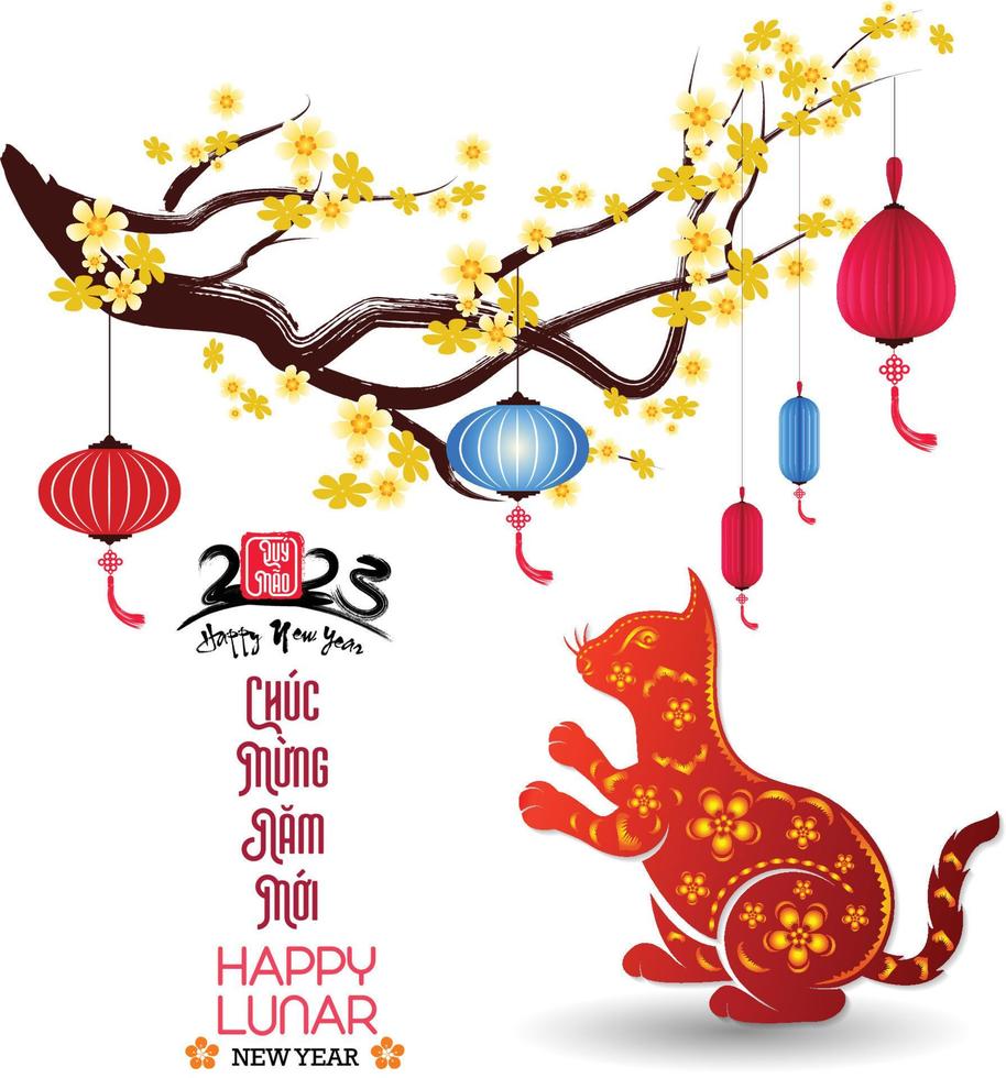 Happy lunar new year 2023, Vietnamese new year, Year of the Cat. vector