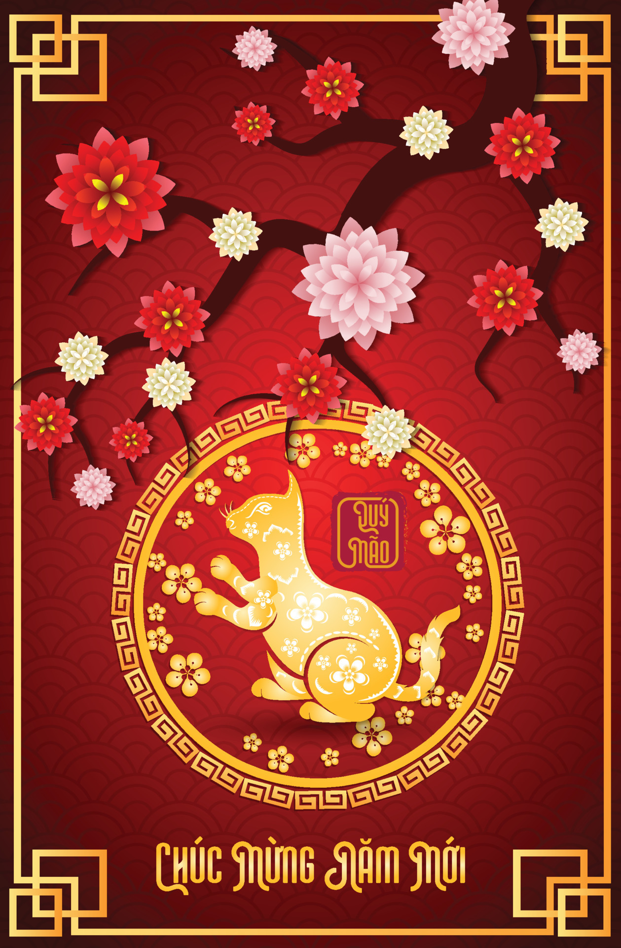 Happy lunar new year 2023, Vietnamese new year, Year of the Cat