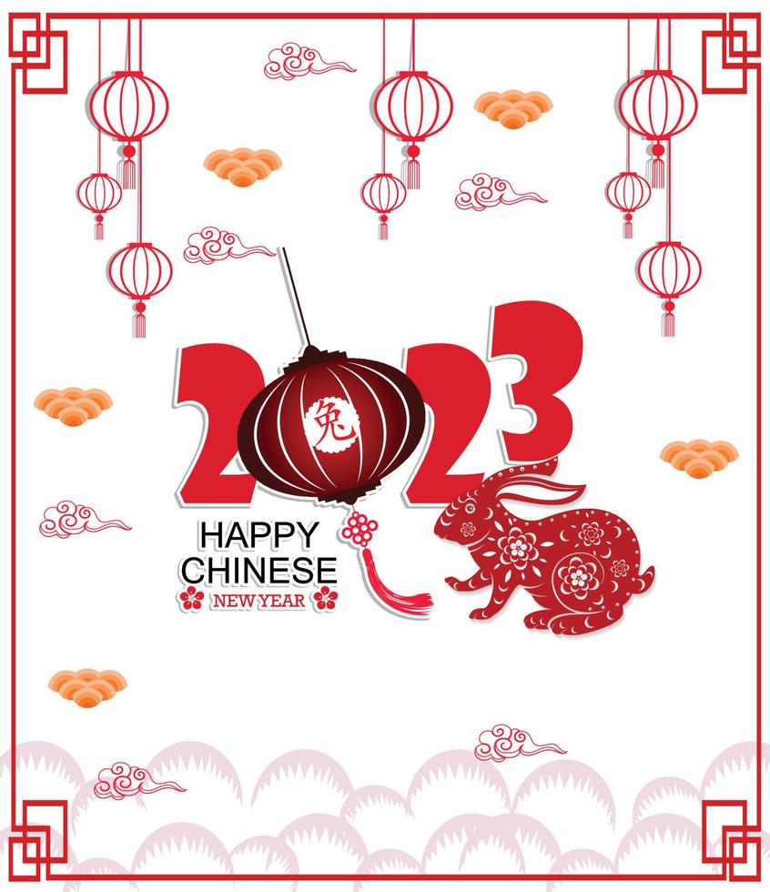 Happy lunar new year 2023, Vietnamese new year, Year of the Cat. vector