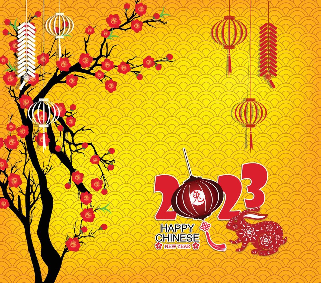 Happy lunar new year 2023, Vietnamese new year, Year of the Cat. vector