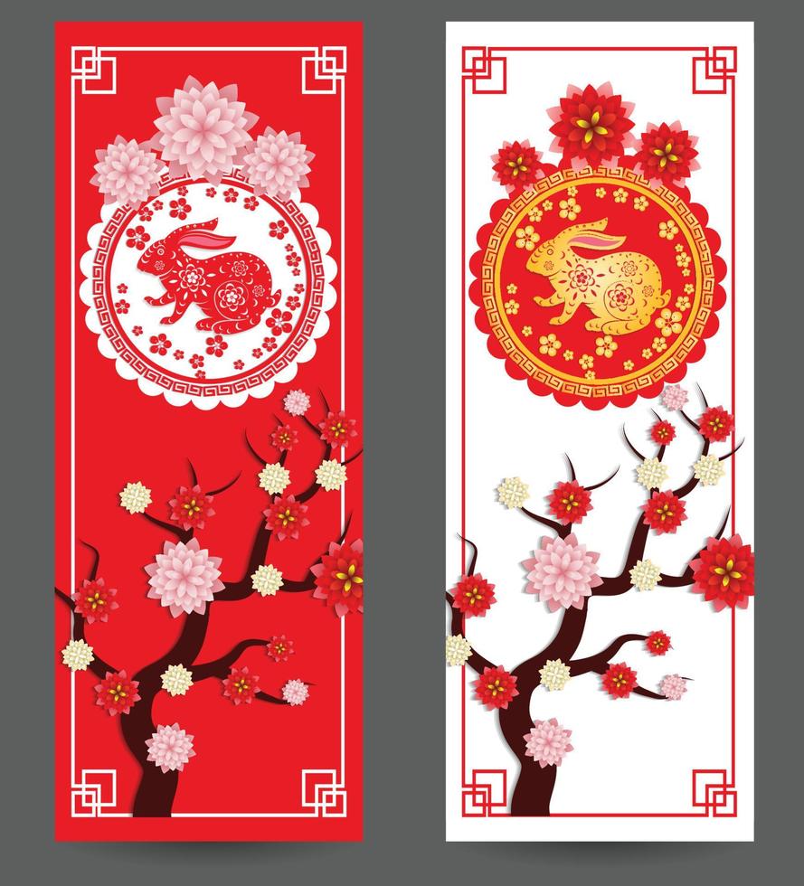 Happy lunar new year 2023, Vietnamese new year, Year of the Cat. vector