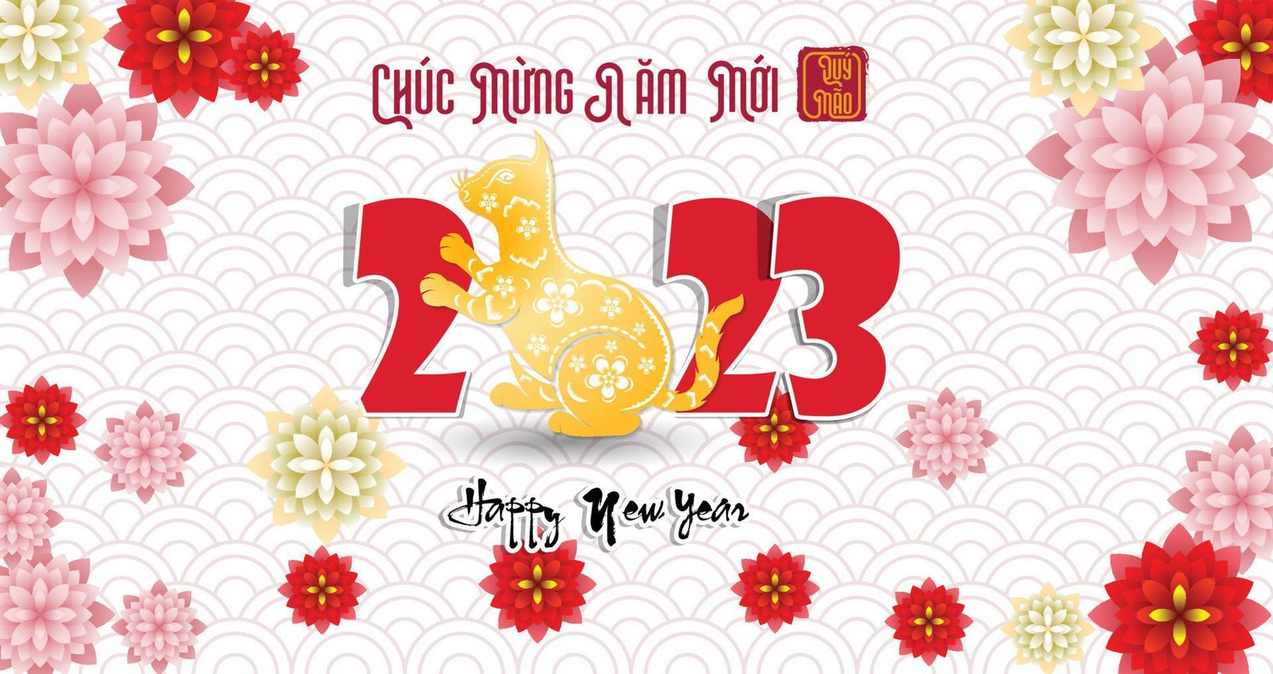 Happy lunar new year 2023, Vietnamese new year, Year of the Cat. vector