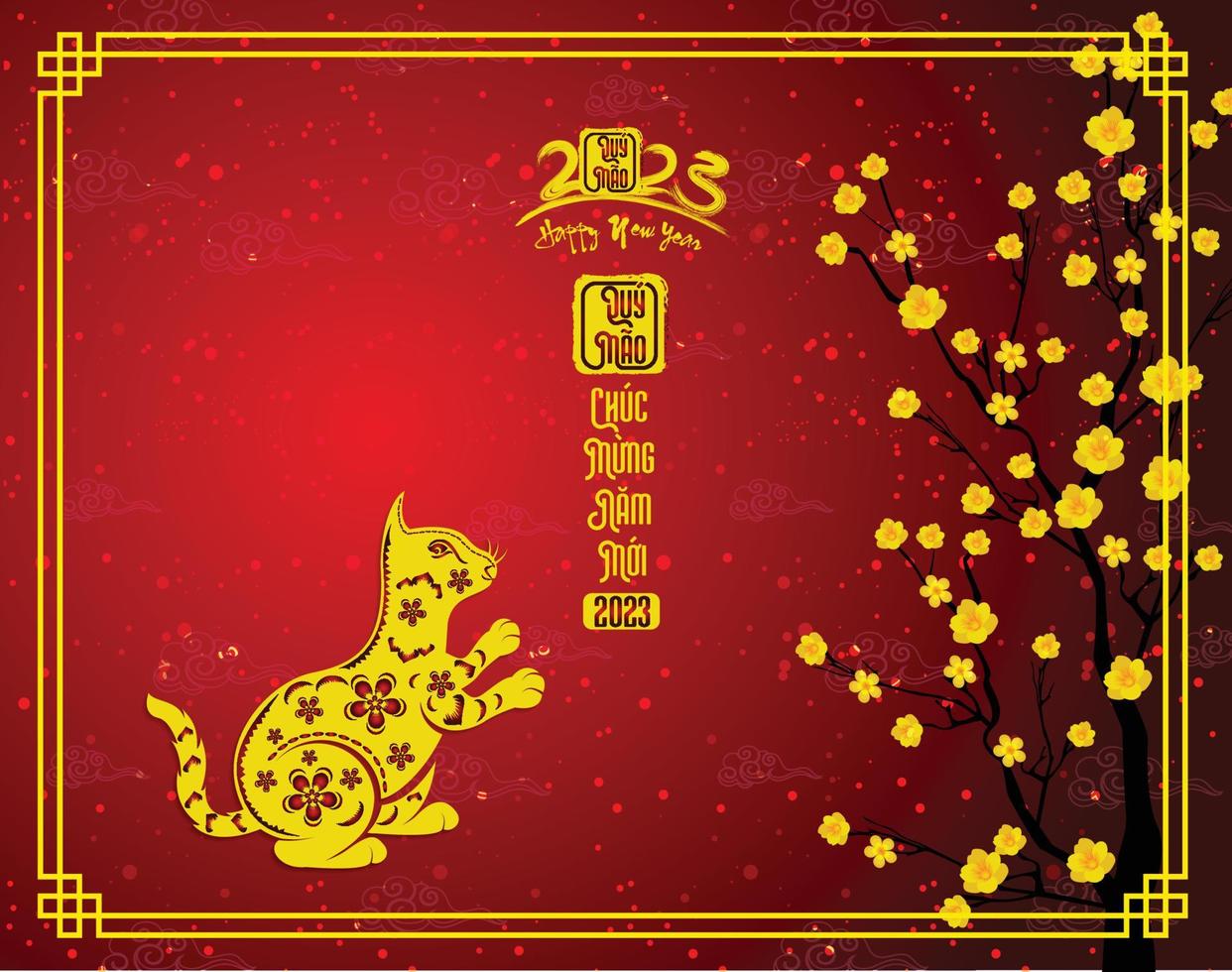 Happy lunar new year 2023, Vietnamese new year, Year of the Cat