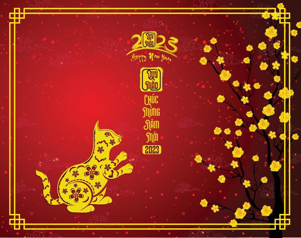 Happy lunar new year 2023, Vietnamese new year, Year of the Cat. vector