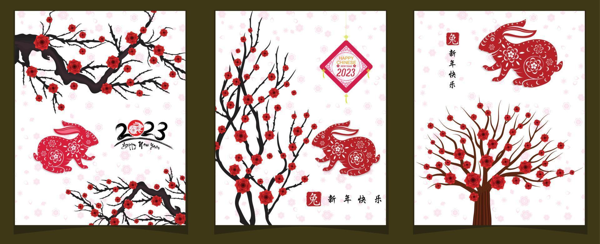 Happy lunar new year 2023, Vietnamese new year, Year of the Cat. vector