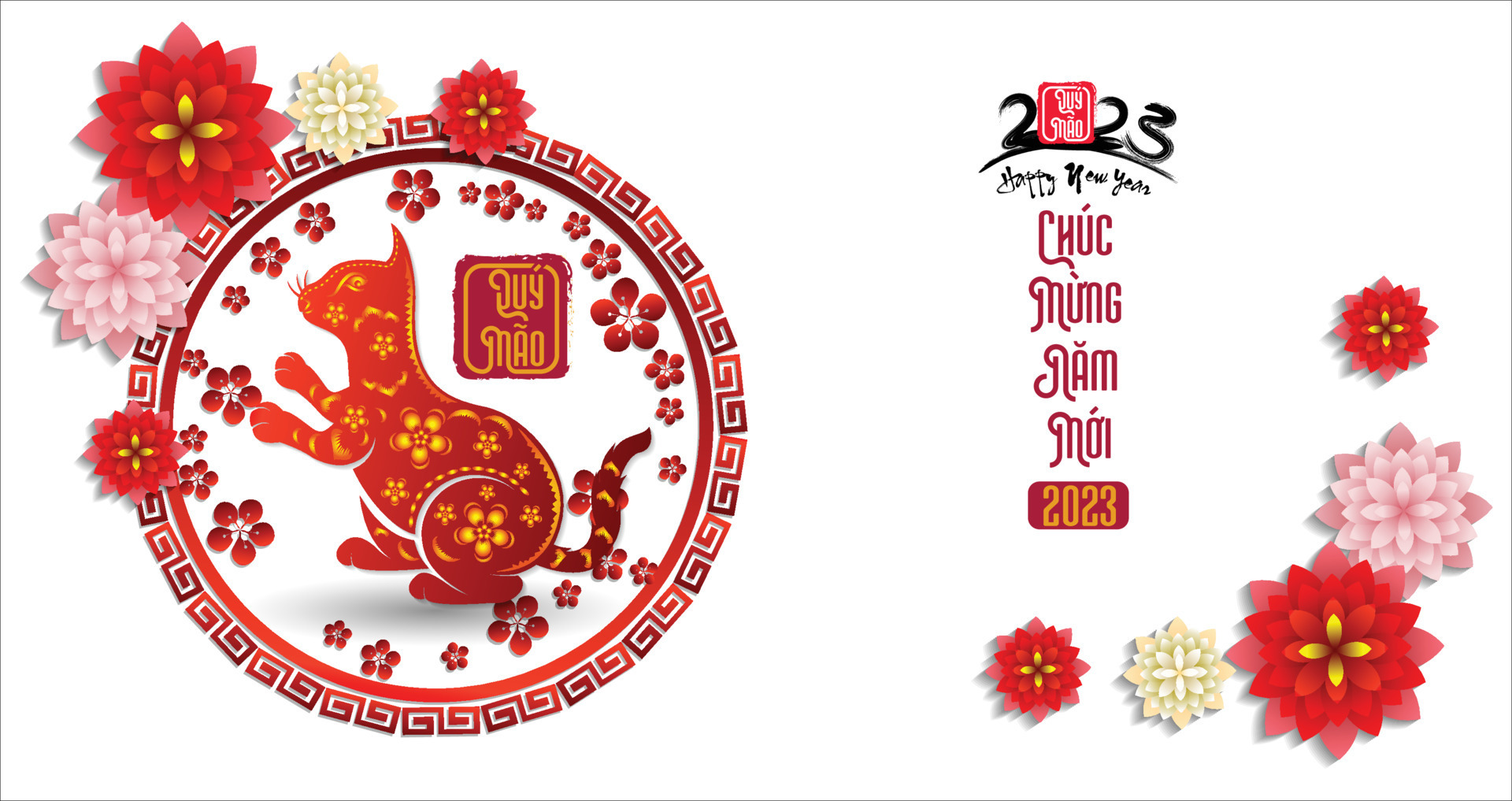 Happy lunar new year 2023 vietnamese Royalty Free Vector