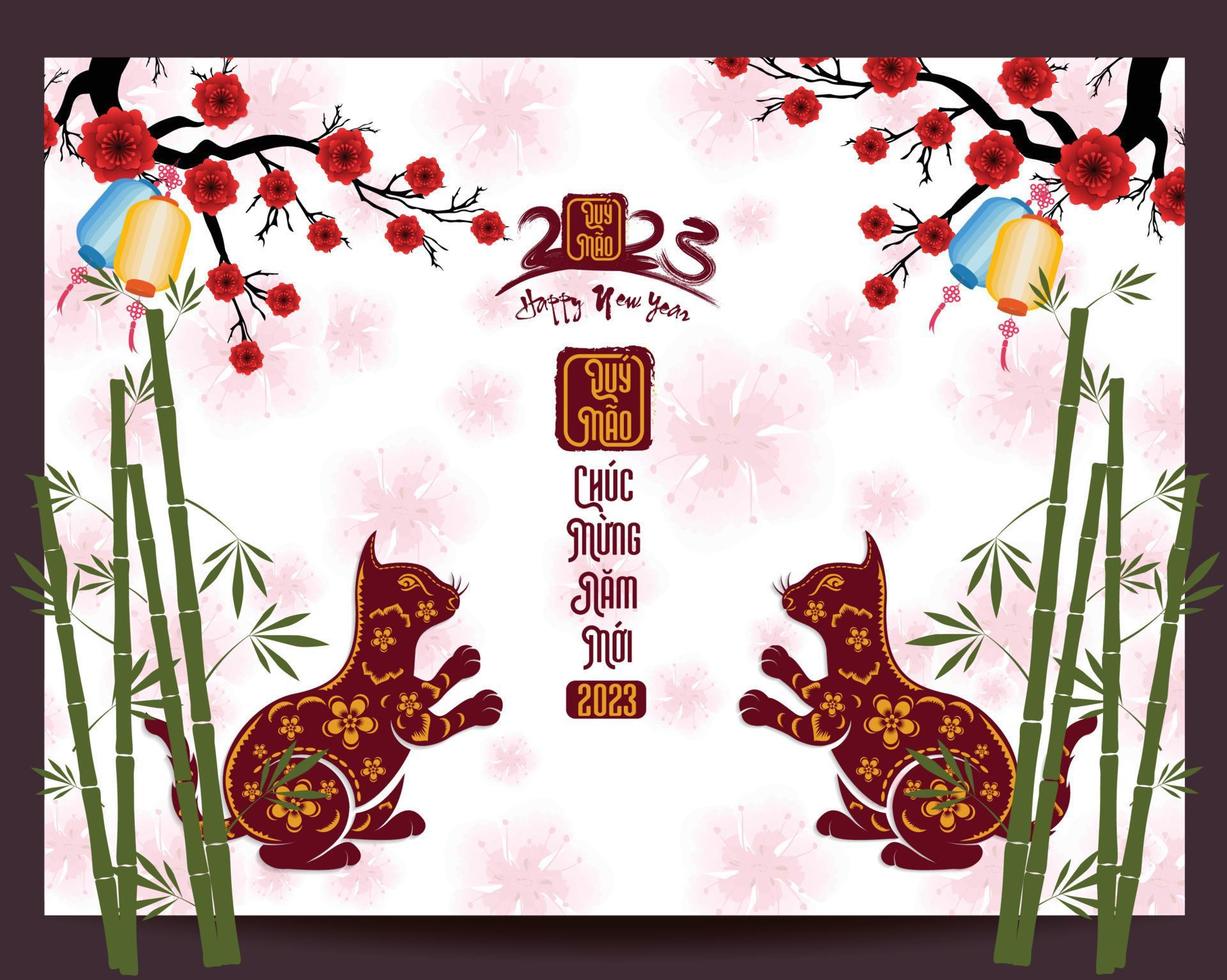 Happy lunar new year 2023, Vietnamese new year, Year of the Cat