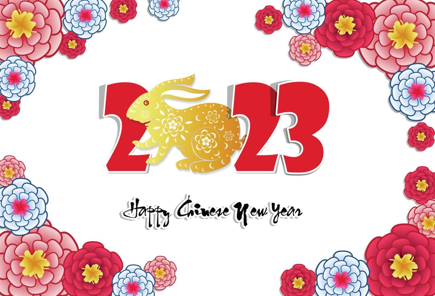 Happy lunar new year 2023, Vietnamese new year, Year of the Cat. vector