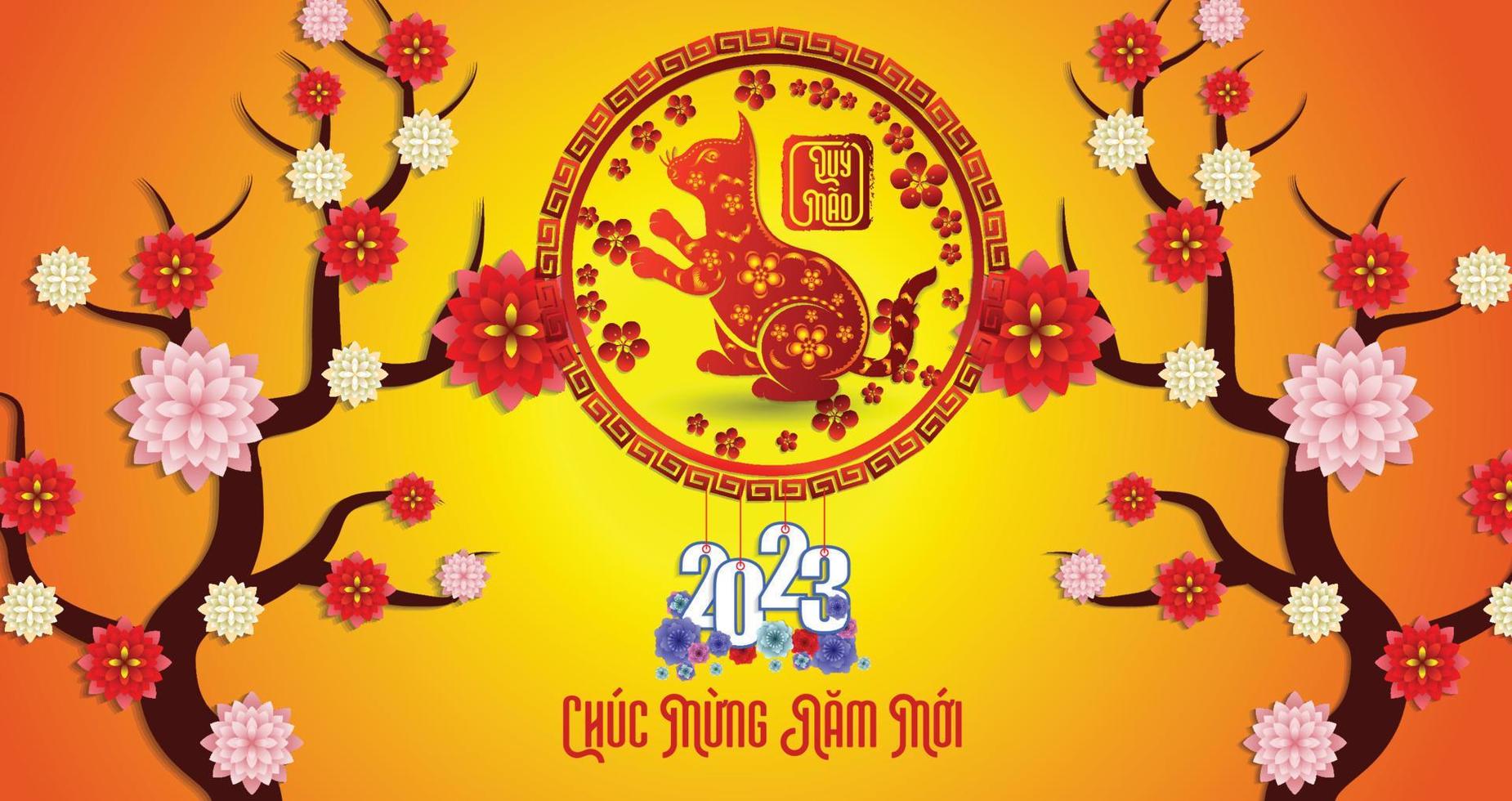 Happy lunar new year 2023, Vietnamese new year, Year of the Cat. vector