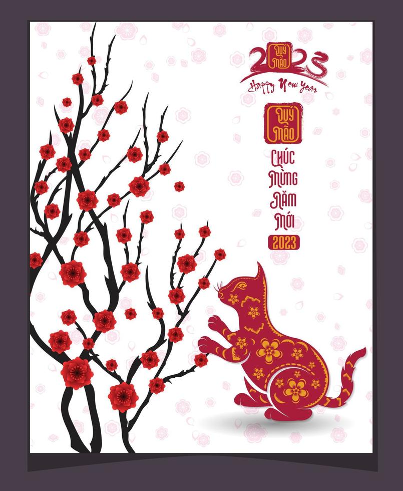 Happy lunar new year 2023, Vietnamese new year, Year of the Cat. vector