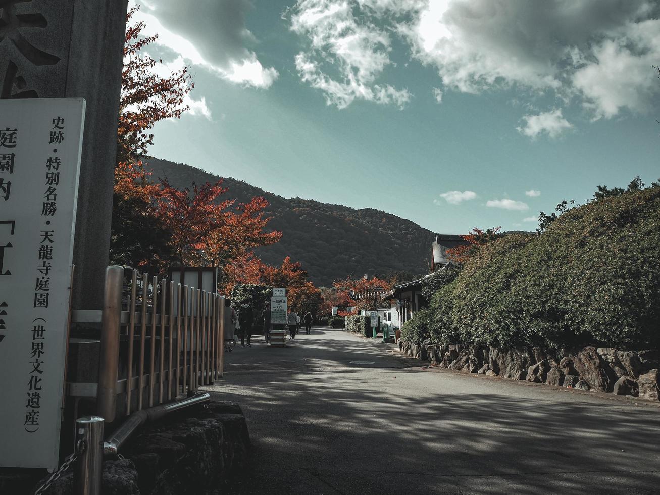 Shizuoka, Japan, December 7, 2019 Beautiful village in japan photo