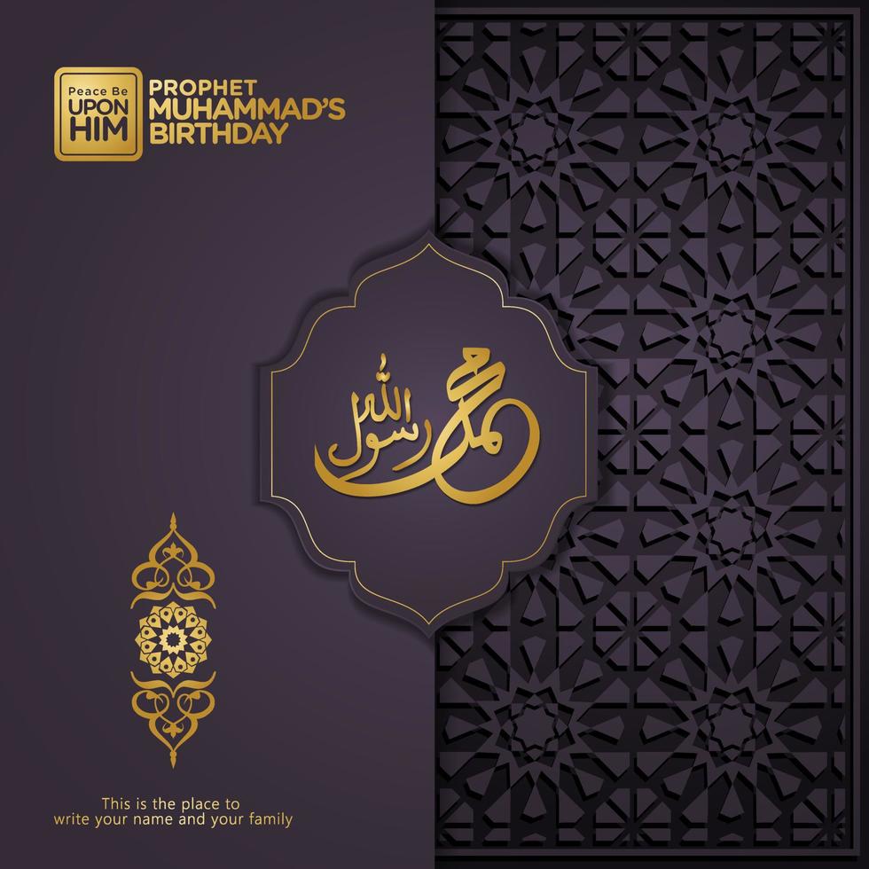 Islamic greeting card with arabic calligraphy for Prophet Muhammad's Birthday vector