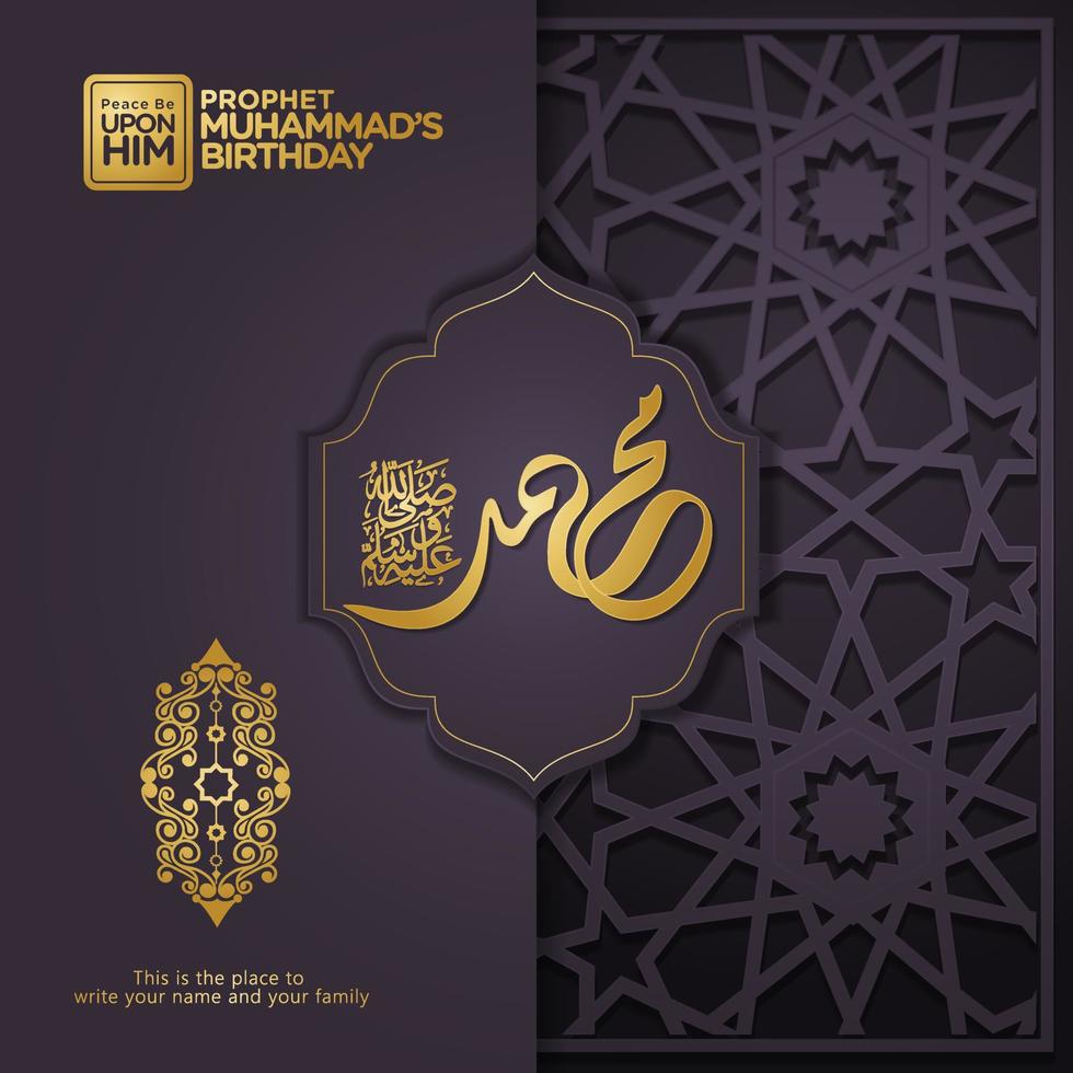 Islamic greeting card with arabic calligraphy for Prophet Muhammad's Birthday vector