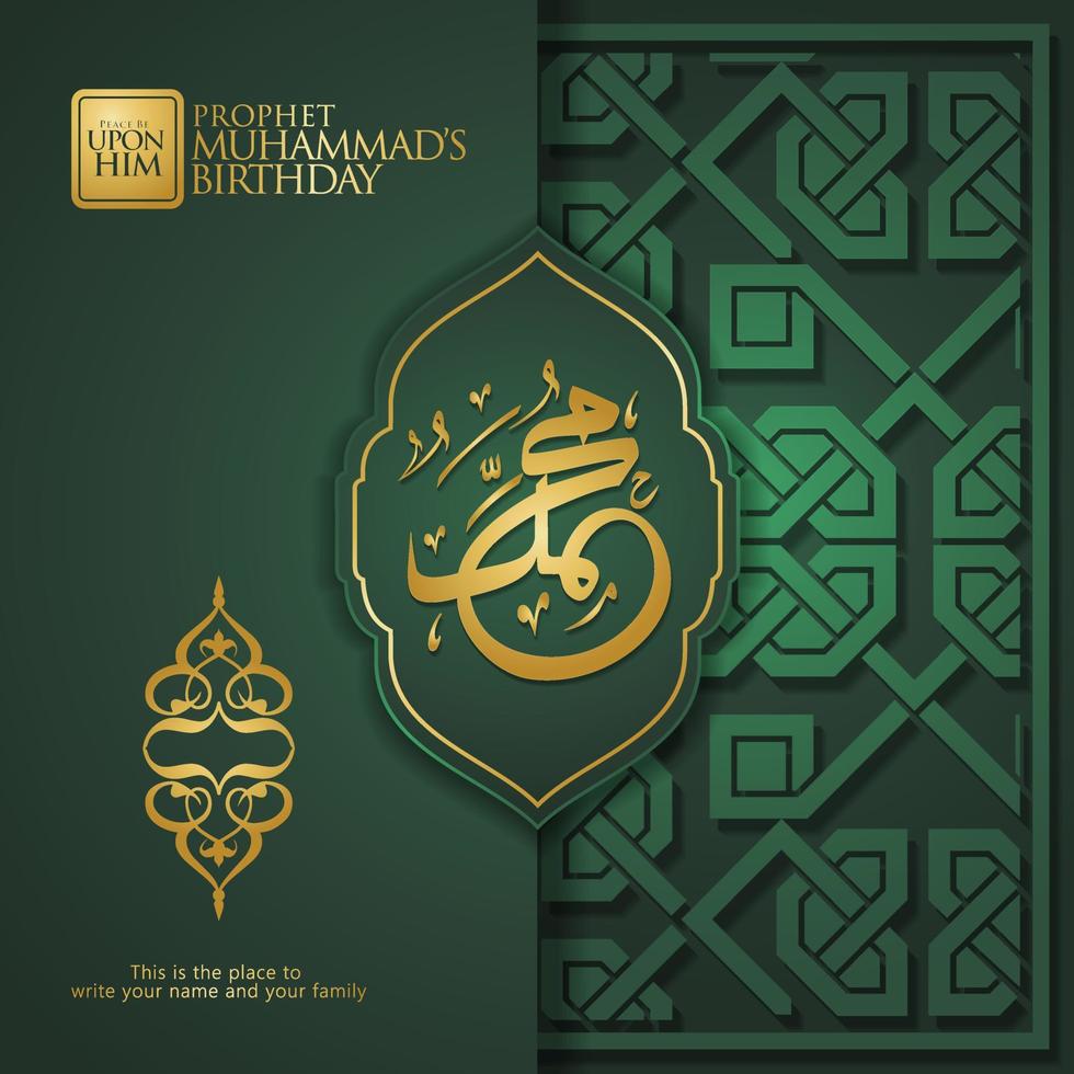 Islamic greeting card with arabic calligraphy for Prophet Muhammad's Birthday vector