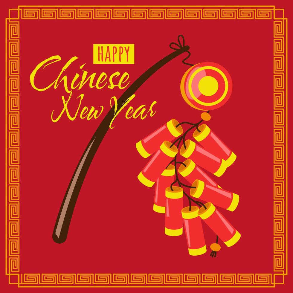 feliz año nuevo chino tarjeta de felicitación vector
