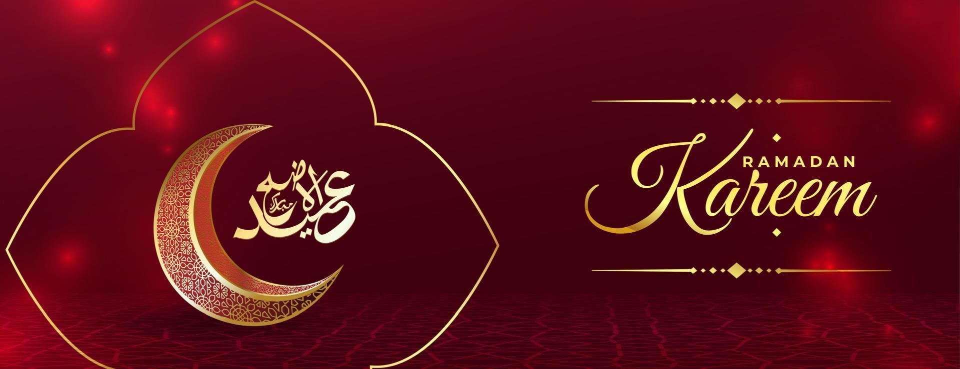 shiny red ramadan kareem golden background design template vector
