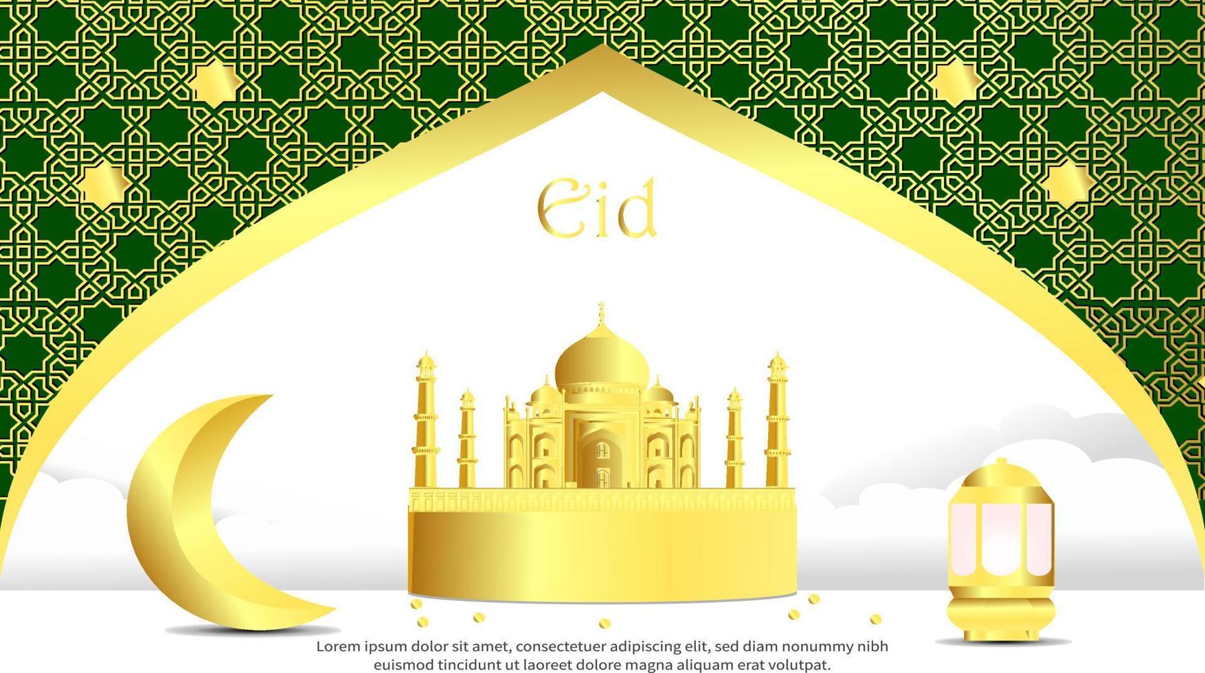 Eid Mubarak Islamic background design vector