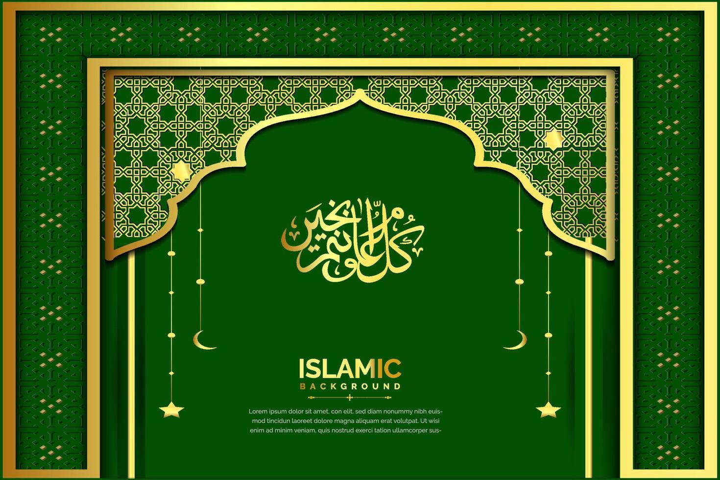 Luxury ornamental  background with Arabic Islamic east pattern style vector