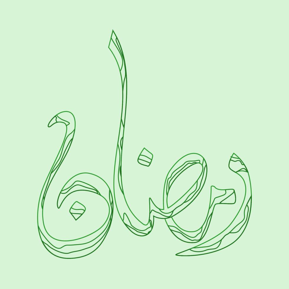 Editable Isolated Outline Style Arabic of The Word Ramadan Script Vector Illustration With Green Color for Artwork Element of Islamic Ramadan Fasting Related Design