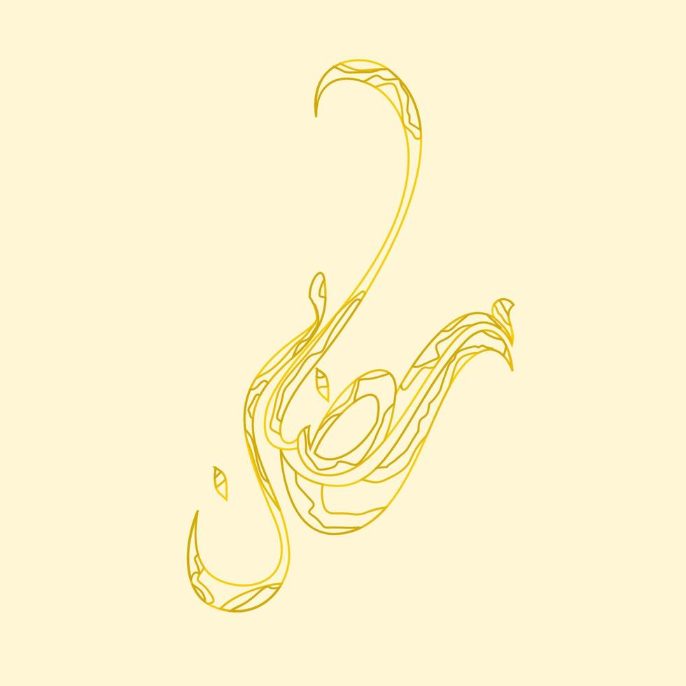 Editable Isolated Outline Style Arabic of The Word Ramadan Script Vector Illustration With Yellow Color for Artwork Element of Islamic Ramadan Fasting Related Design