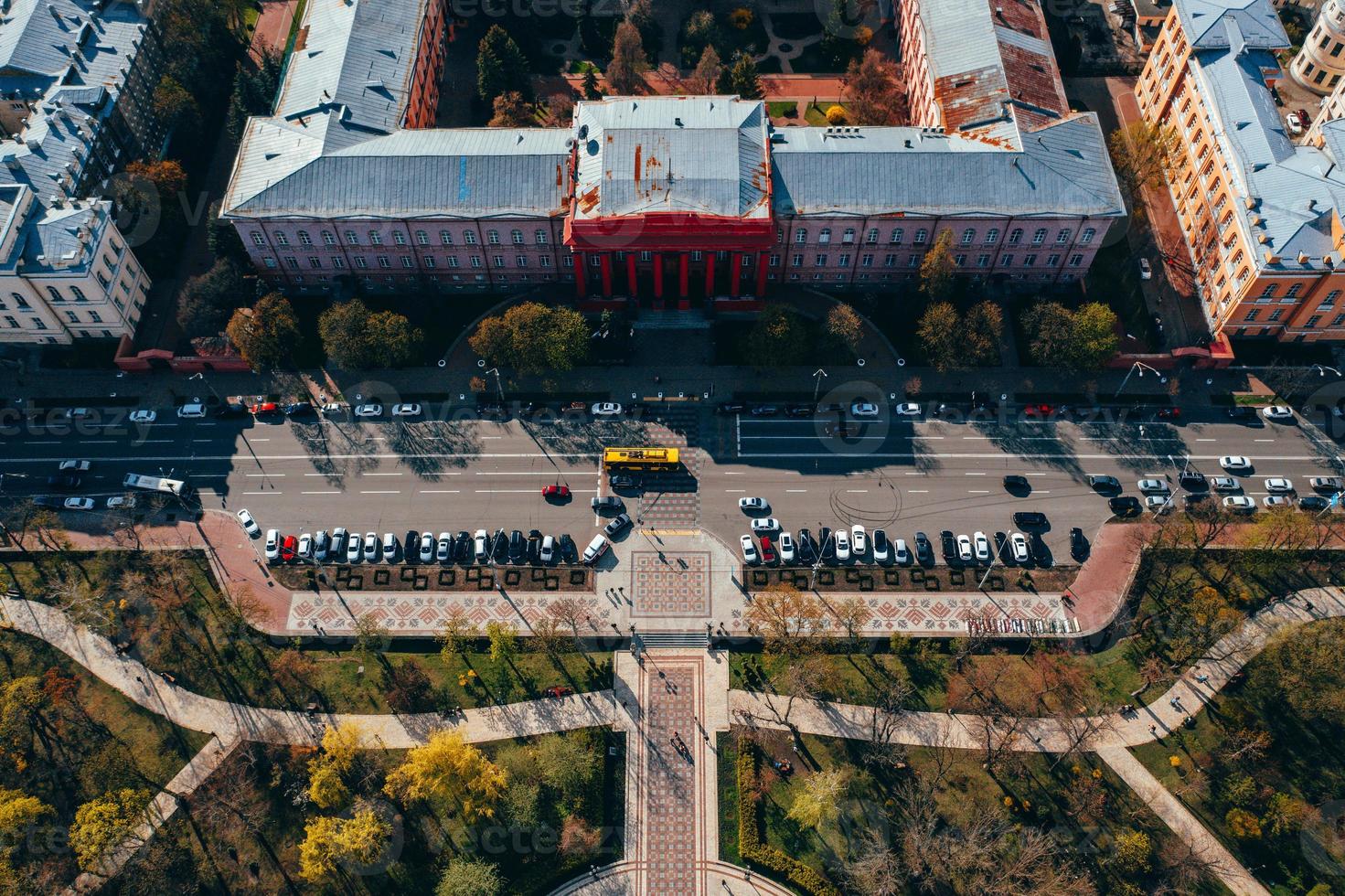 Kiev. Ukraine. April 18 2019. The University of Taras Shevchenko. Aerial view. photo