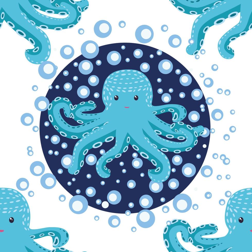 Seamless pattern with cute octopus, seaweed and pearl. Trendy nursery background vector
