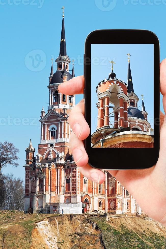 tourist photographs of Cathedral in Mozhaysk photo