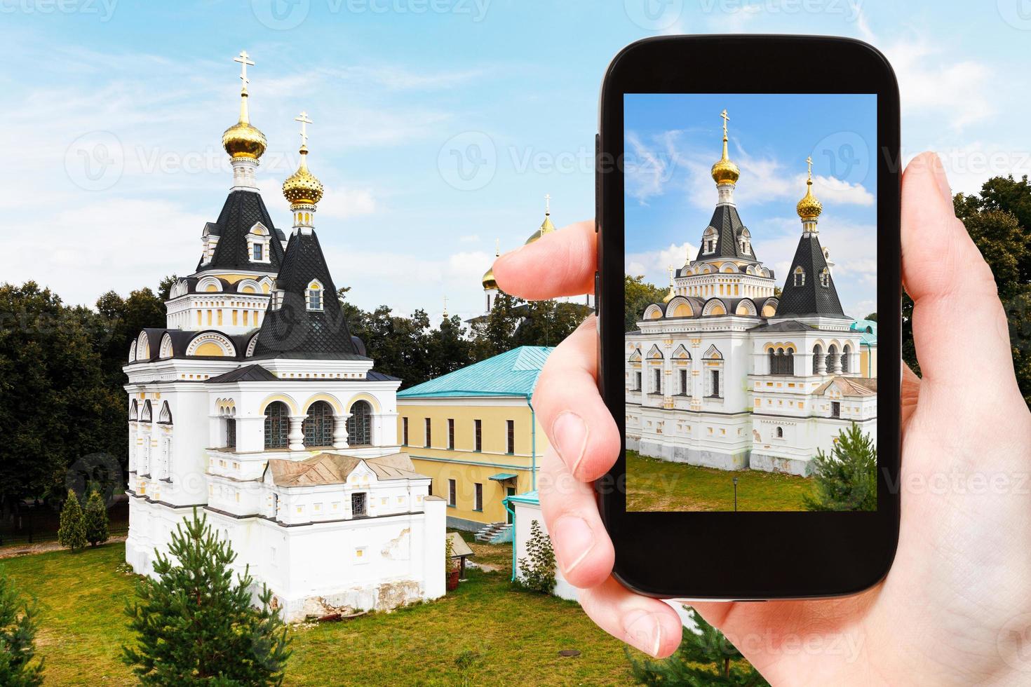 tourist photographs of Dmitrov Kremlin, Russia photo