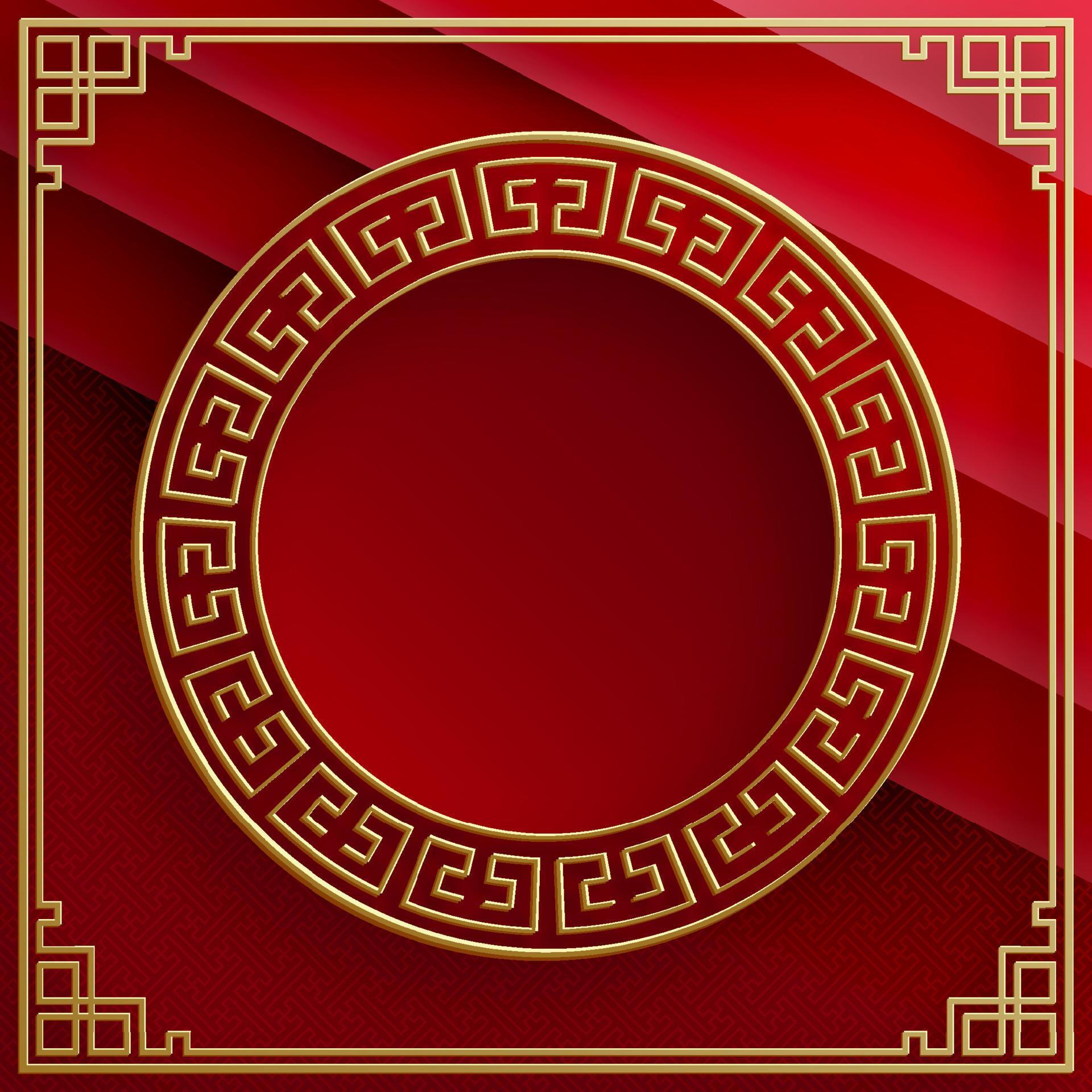 Chinese frame with oriental Asian elements on color background 12784921