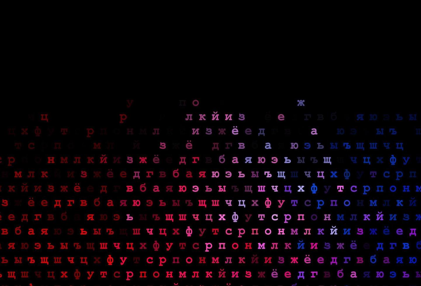 Dark blue, red vector cover with english symbols.
