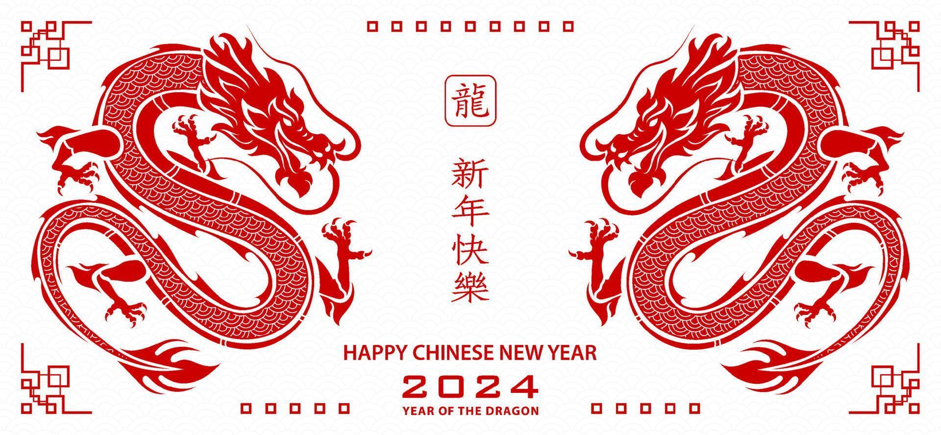 Happy chinese new year 2024 Zodiac sign, year of the Dragon, with red