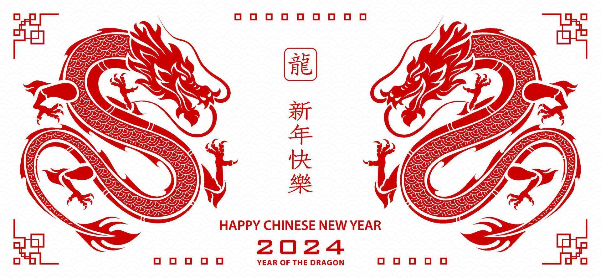 Chinese New Year Symbols 2024 Sonni Olympe