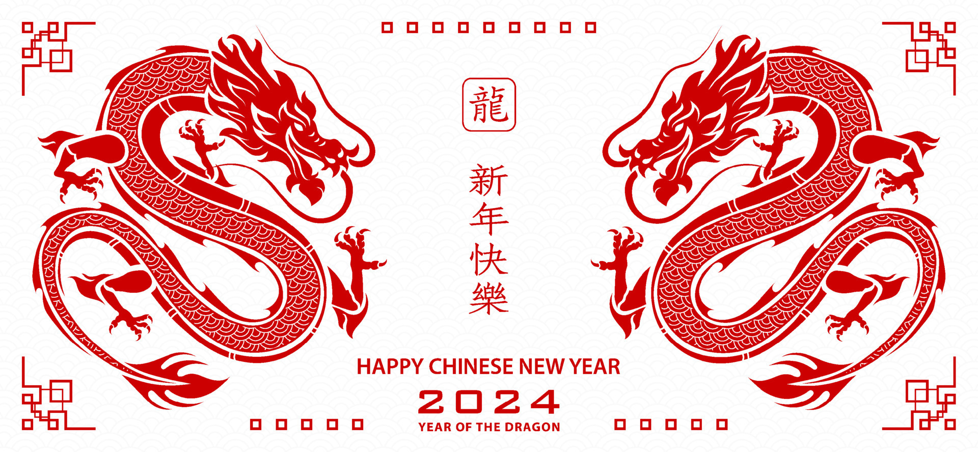 Happy Chinese New Year 2024 Zodiac Sign Year Of The Dragon With Red 