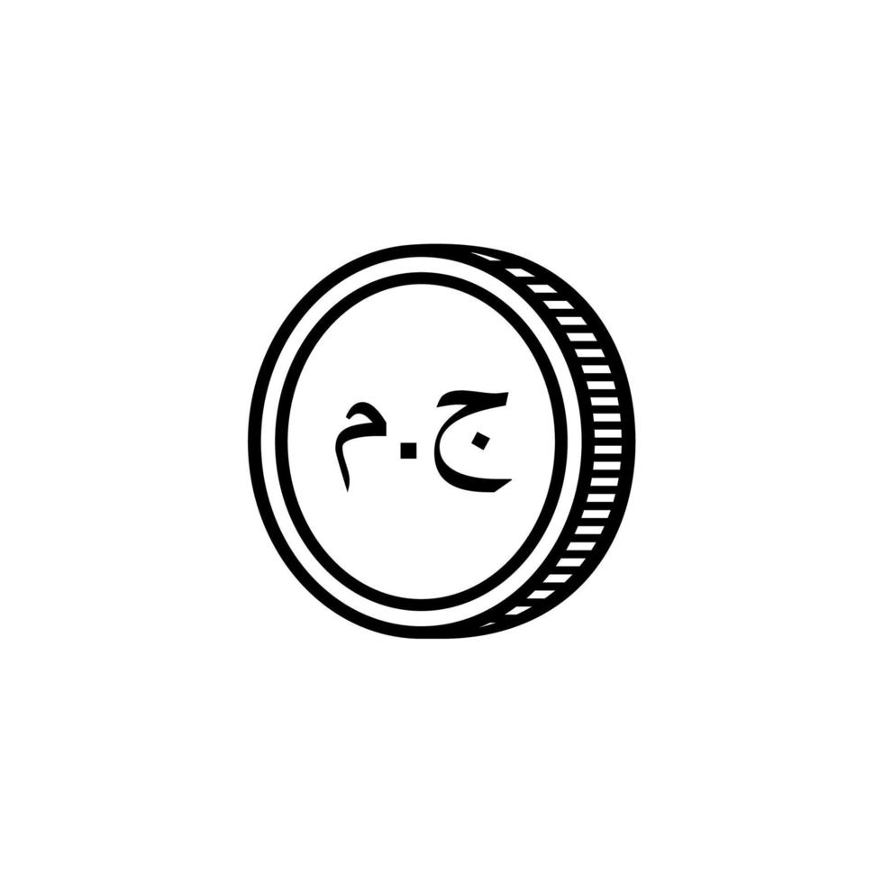Arabic Egypt Currency Icon Symbol, Egyptian Pound, EGP. Vector Illustration