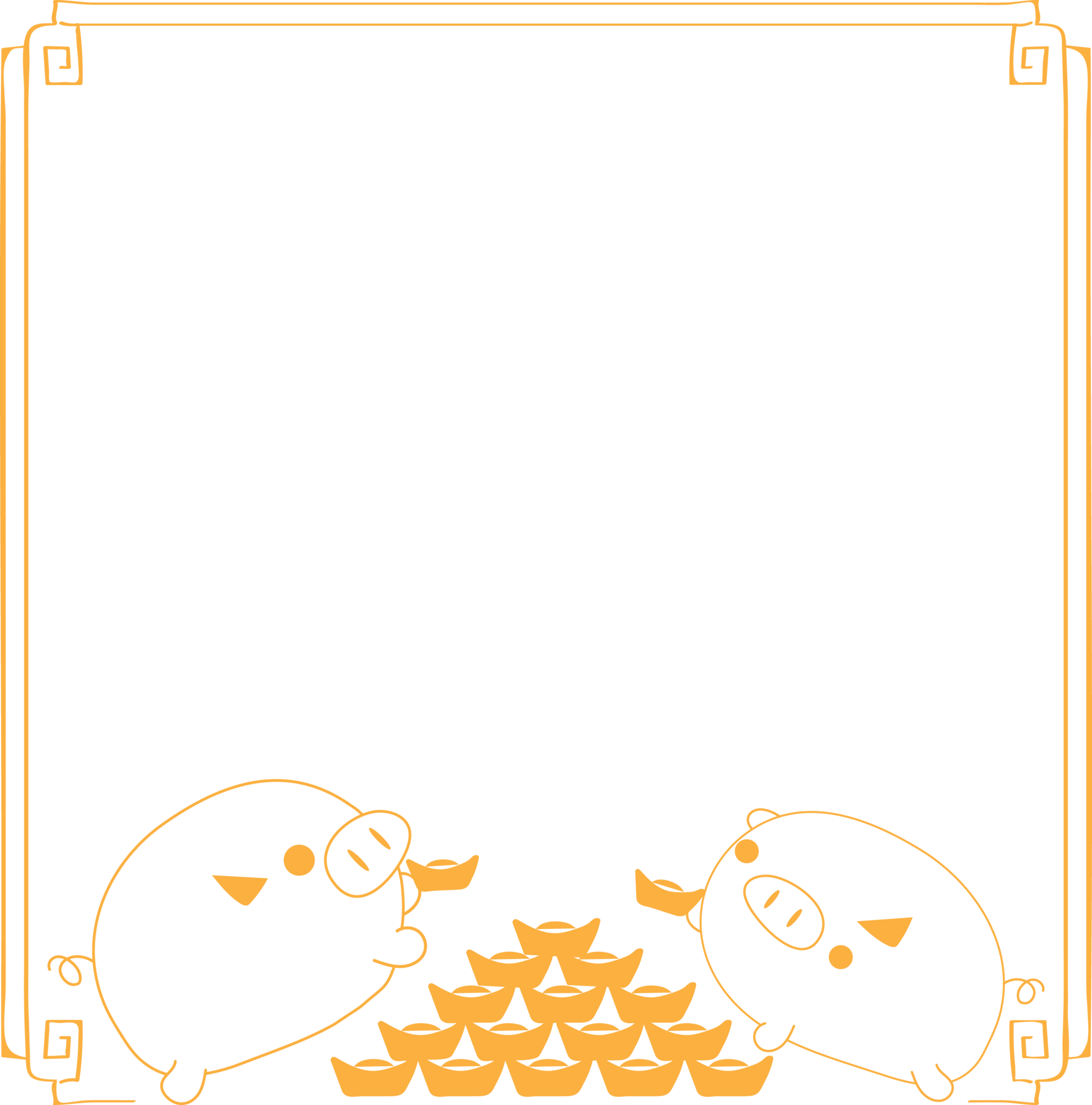 chinese new year gold cake