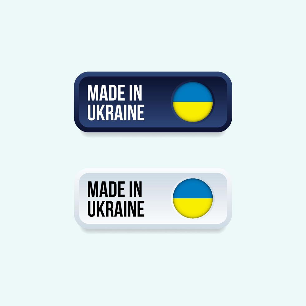 Made in Ukraine label for product packaging vector