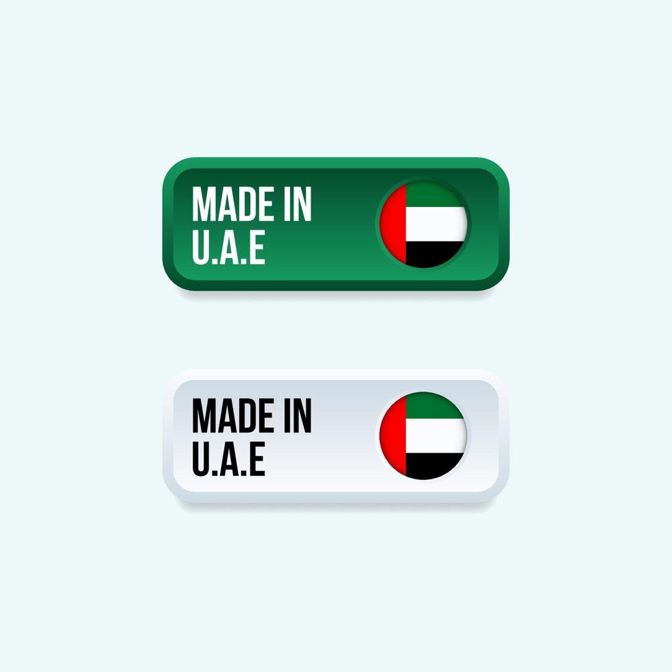 Made in UAE label for product packaging vector