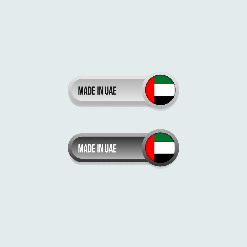 Made in UAE label for product packaging vector