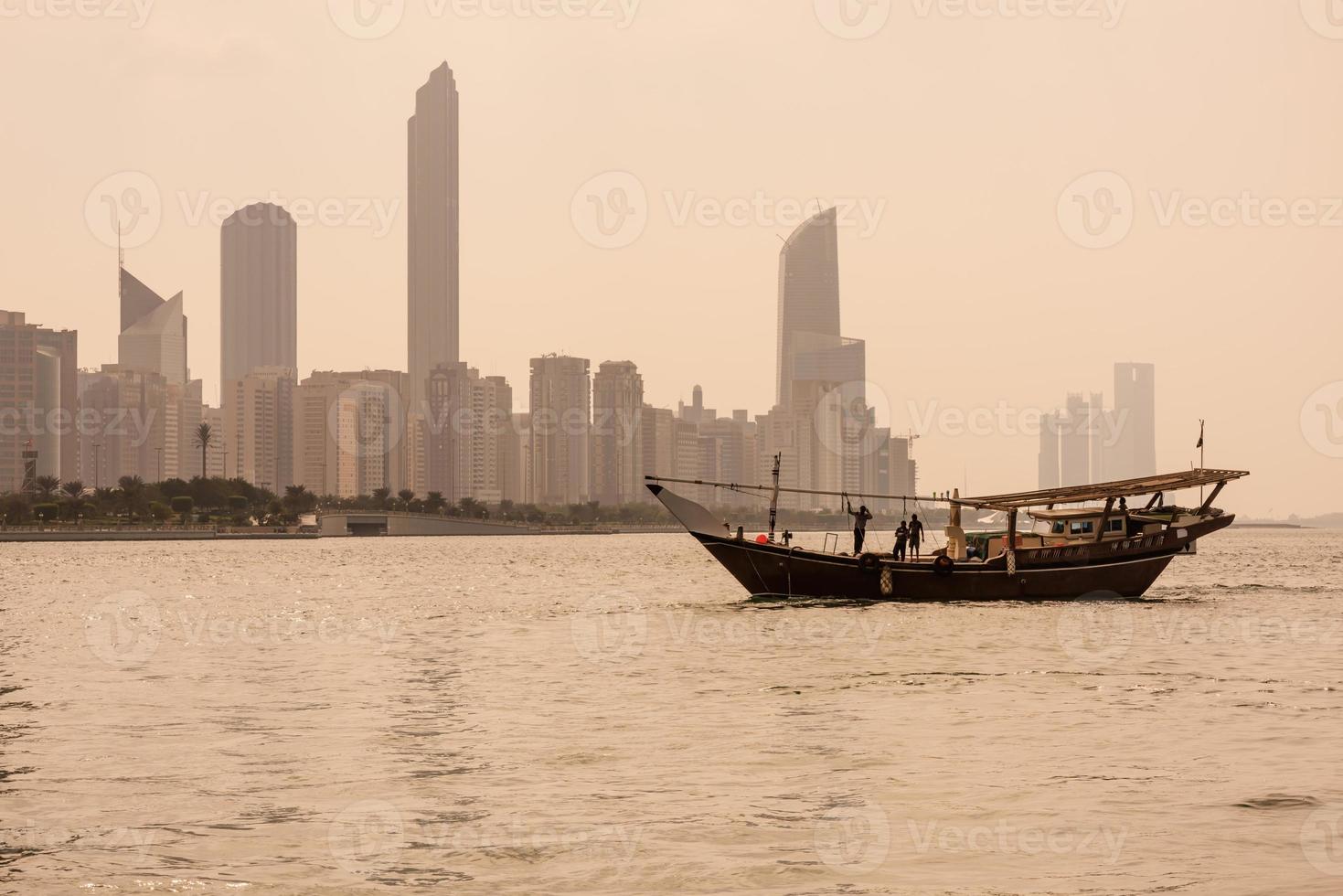 Abu Dhabi buildings skyline photo