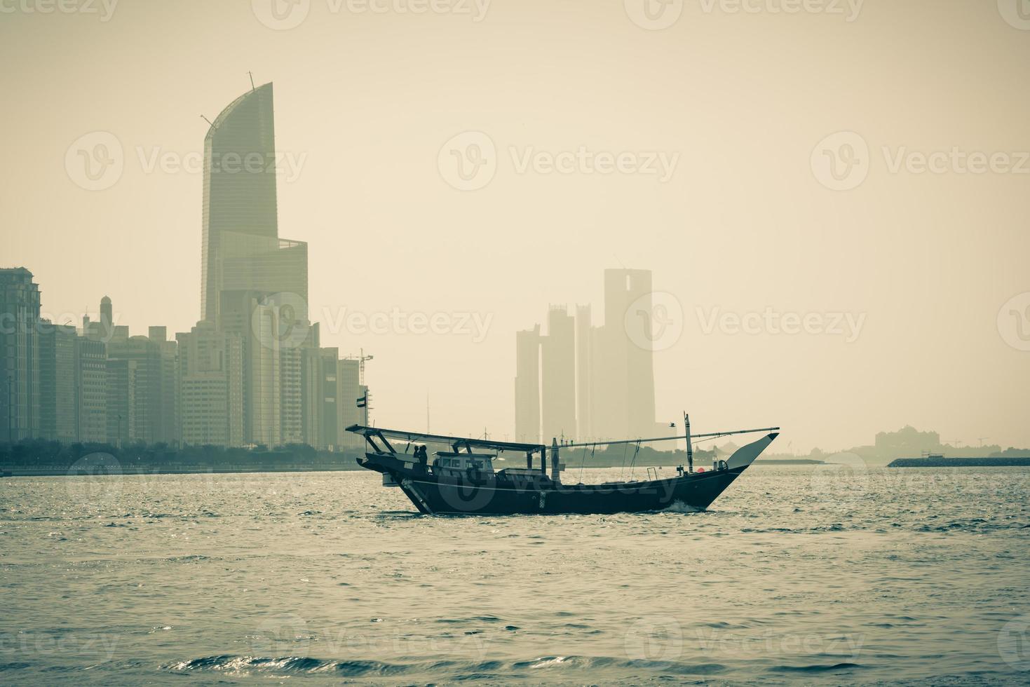 Abu Dhabi buildings skyline photo