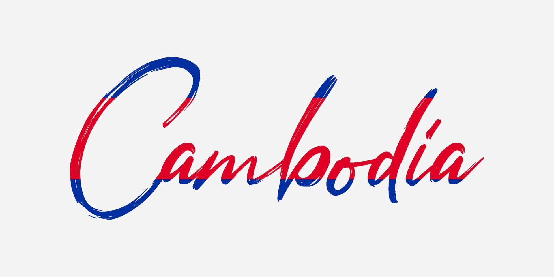 Cambodia text color sketch vector