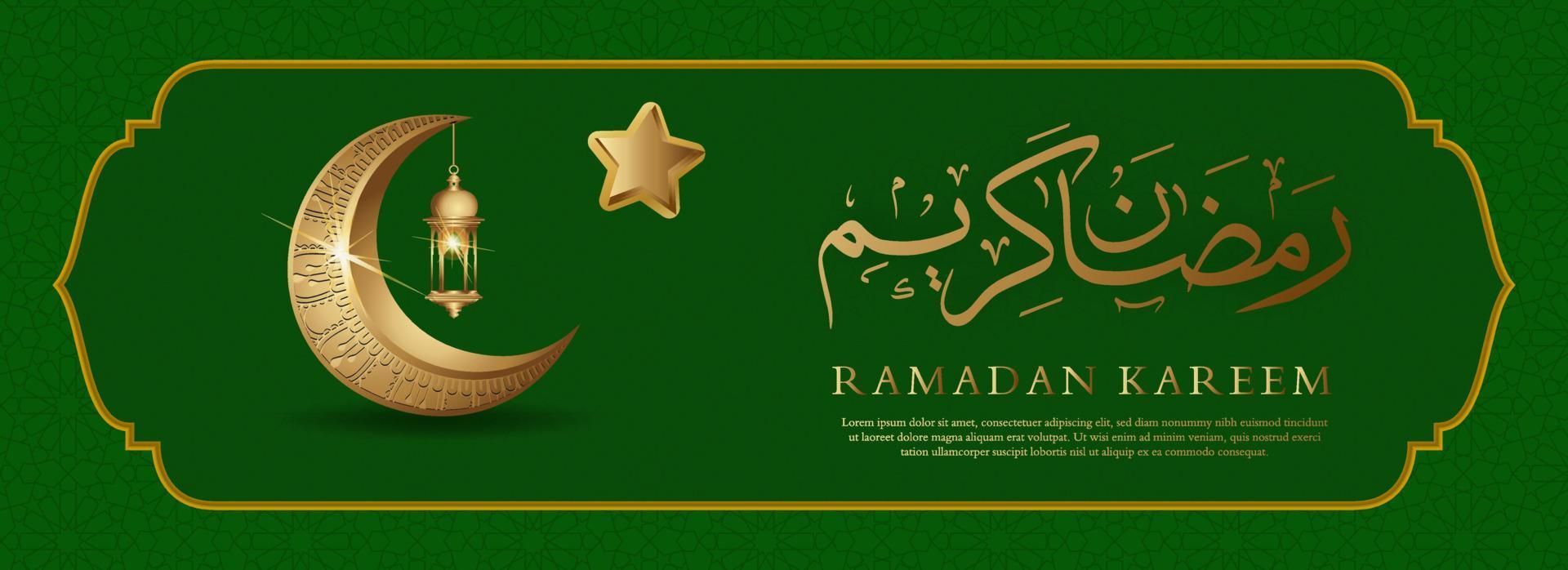 ramadan kareem background with golden moon vector