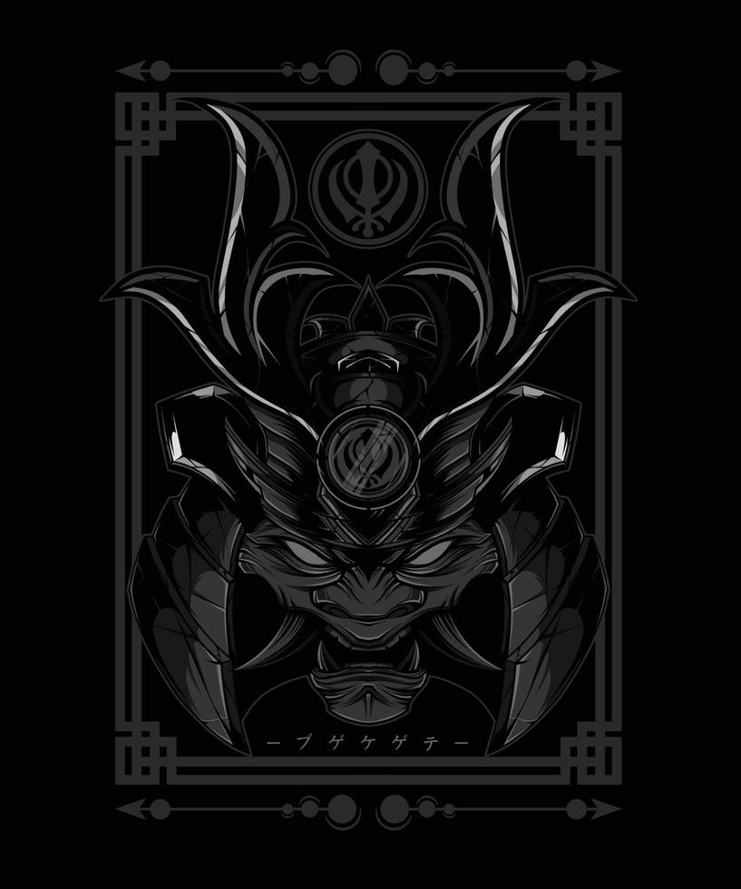 Bushido Samurai Vector Illustration