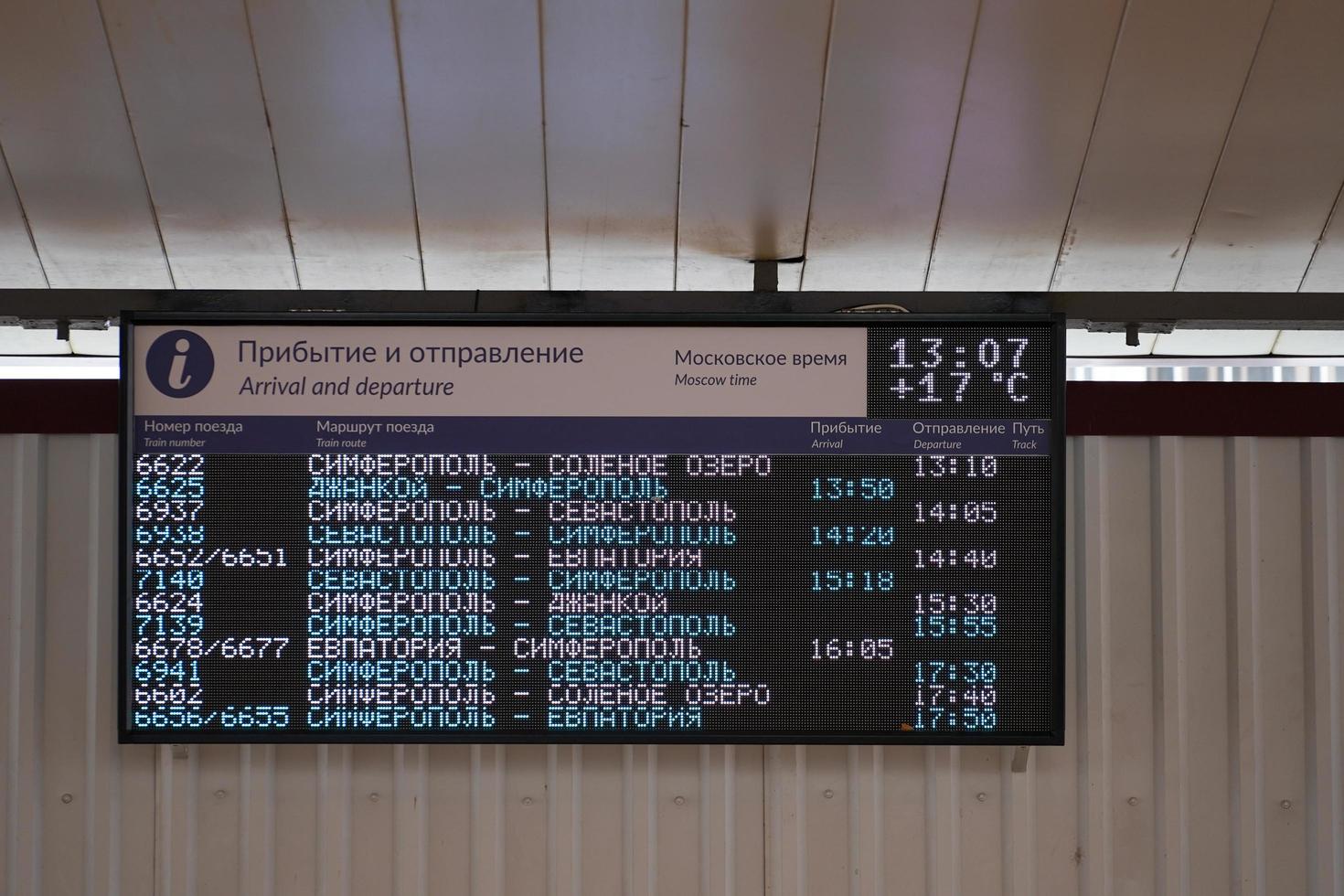 Simferopol, Crimea-June, 6, 2021 Information electronic scoreboard of Simferopol railway station photo